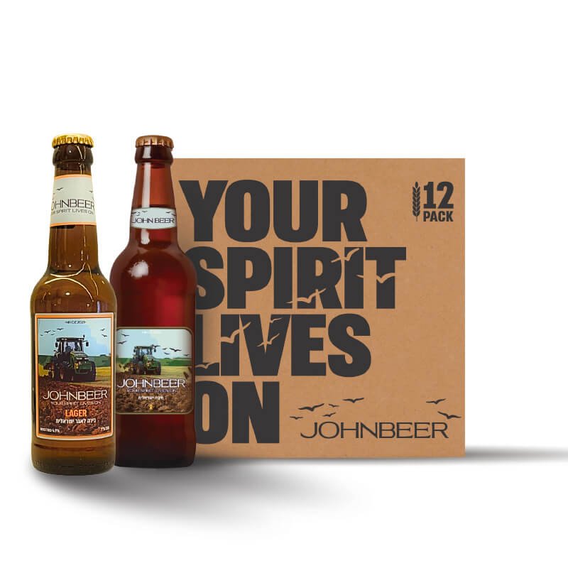 12-pack of Johnny beers