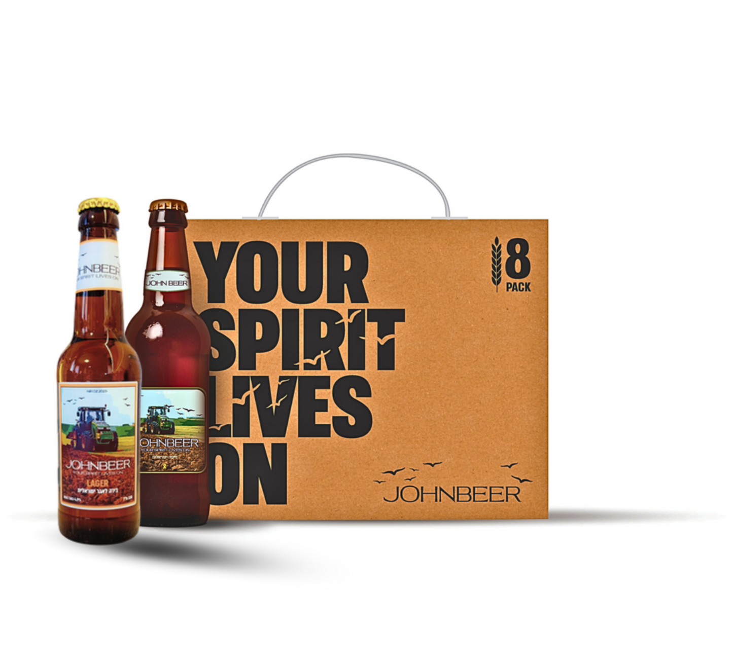 אריזת 8 בירות ג'וני מיקס (4 חיטה+4 לאגר)