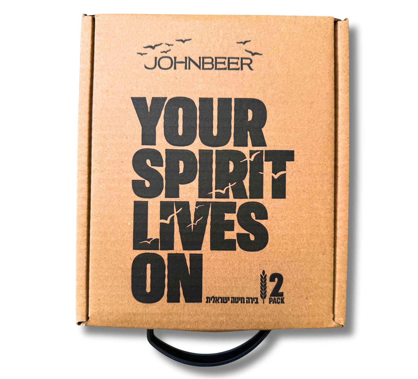 מארז מתנה משולב קטן