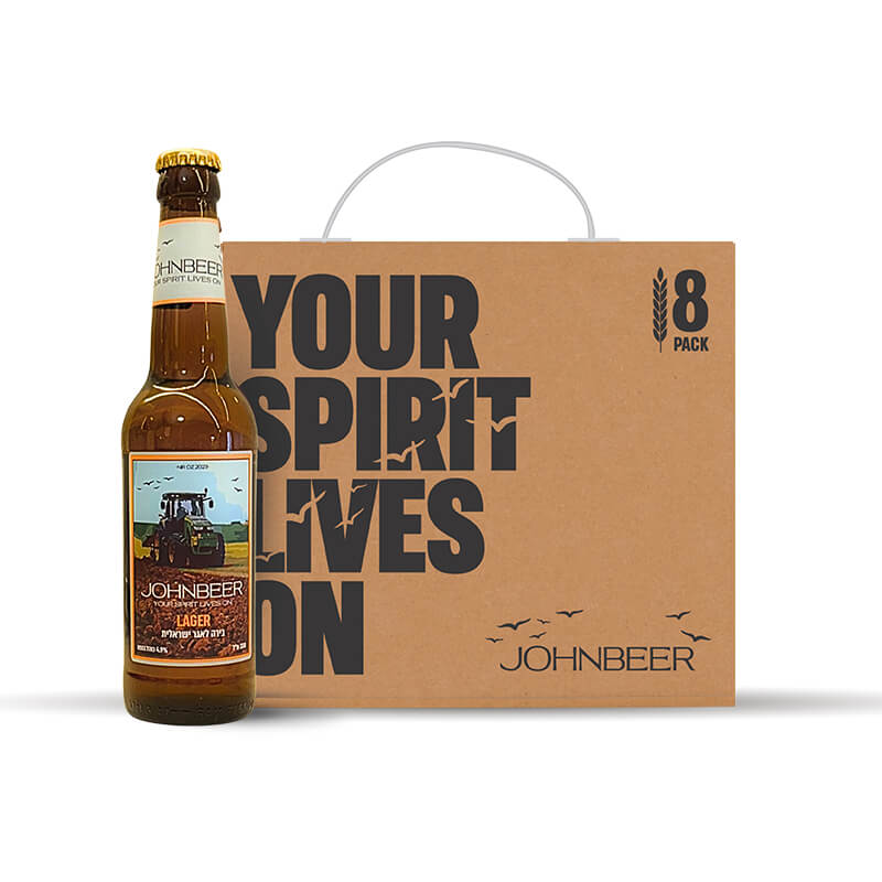 Box of 8 Johnny beers