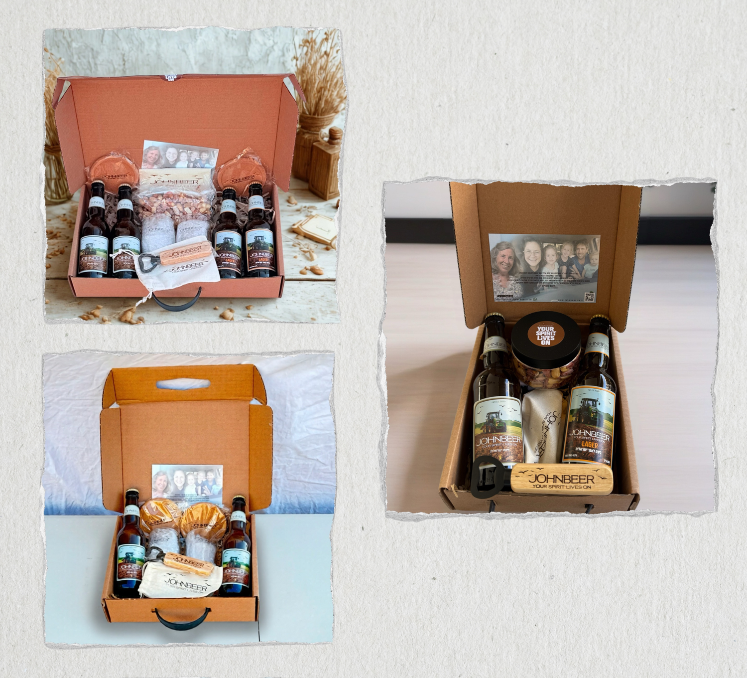 מתנות ומארזים משולבים