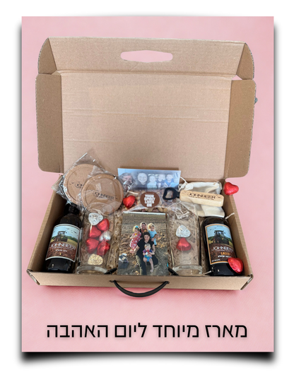 מארז אהבה במהדורה מיוחדת - זיכרון שנשאר