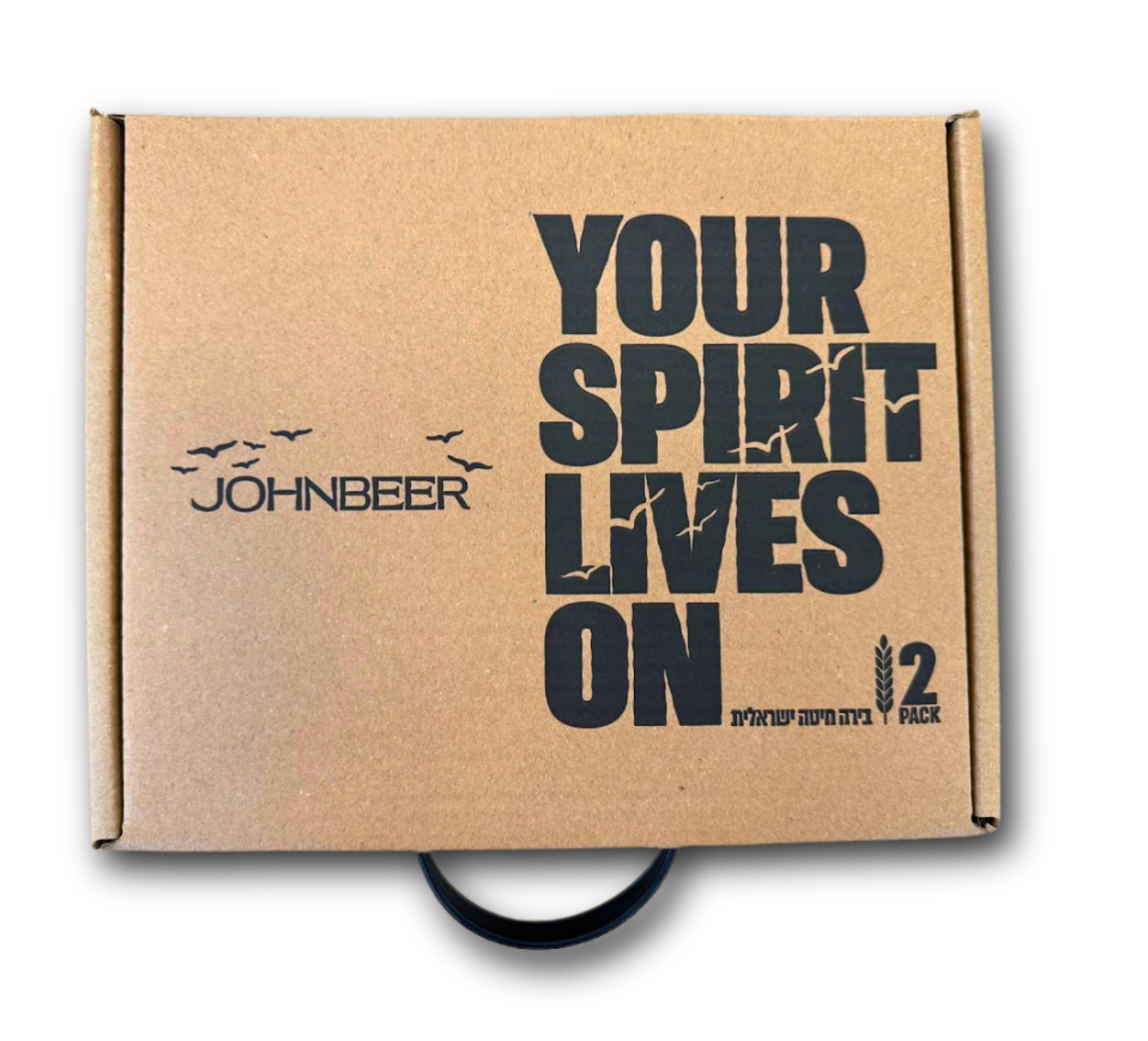 מארז מתנה משולב בינוני