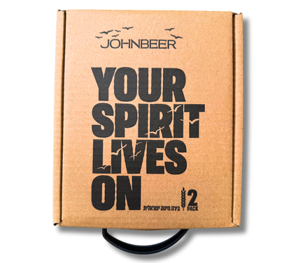 מארז מתנה משולב קטן